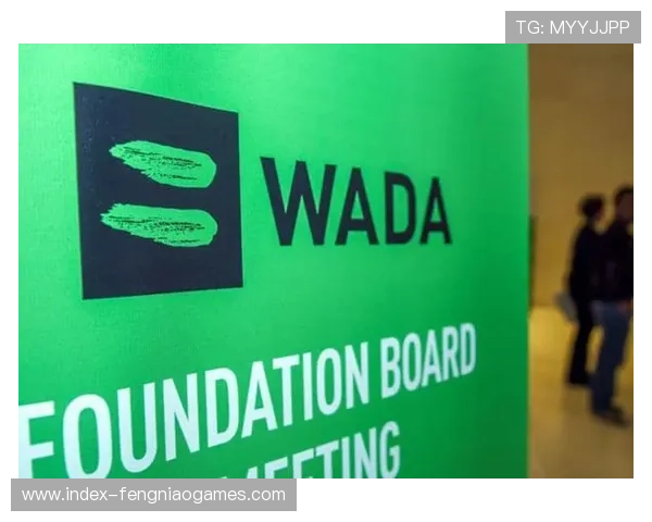 联盟更新兴奋剂检测程序，加强反兴奋剂力度
