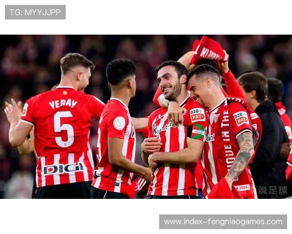 毕尔巴鄂竞技vs皇家贝蒂斯：欧战资格争夺或依赖主场优势